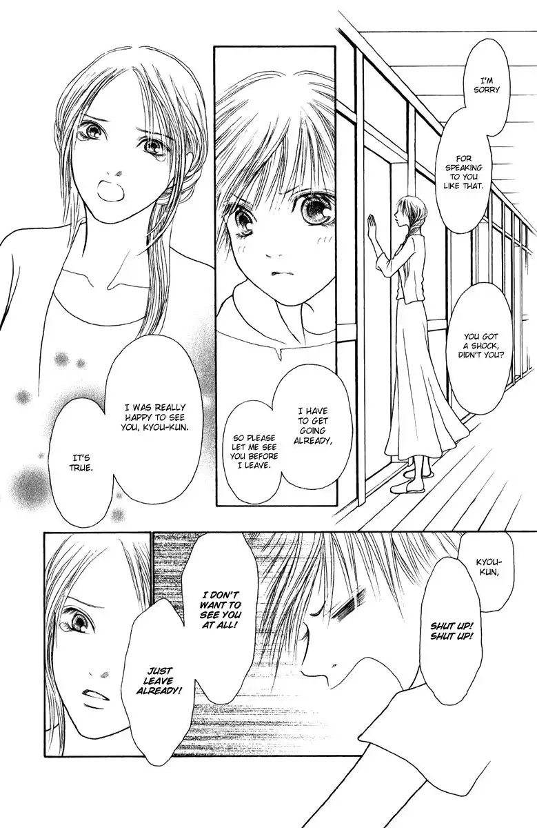 Perfect Girl Evolution Chapter 119 28